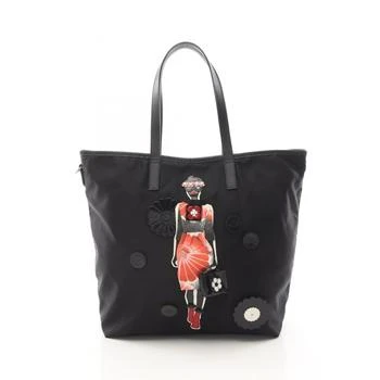 Prada | Nylon Leather Tote Bag (Pre-Owned)