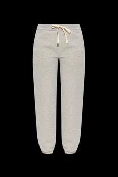 Jil Sander | Jil Sander Tapered Leg Sweatpants