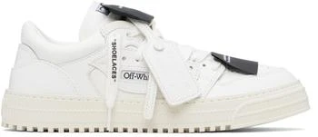 White Low Top 3.0 Off Court Sneakers