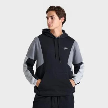 Men
s Nike Club Fleece Tracksuit Pullover Hoodie