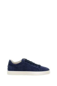 Tod's | Low-Top Suede Sneakers With Discreet Logo
