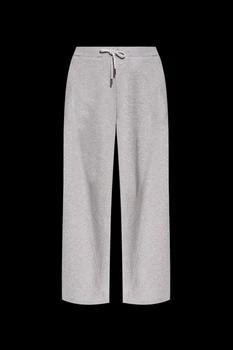 Versace | Versace Elasticated Waistband Sweatpants