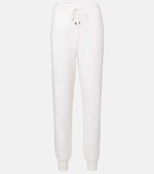 Tom Ford | Tapered wool and cashmere-blend pants