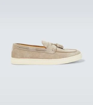 Brunello Cucinelli | Suede loafers