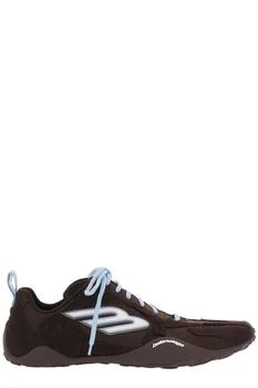 Balenciaga | Balenciaga Monday Ultra Sneakers