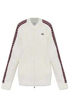 Adidas Originals Archive Cutline Knit Sports Jacket