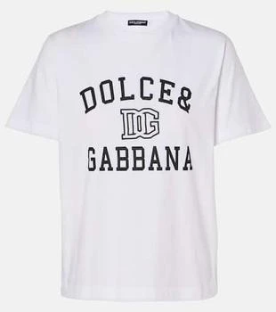 Dolce 
Gabbana | Logo cotton jersey T-shirt
