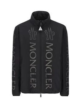 Moncler | Moncler Ponset Reversible Short Down Jacket