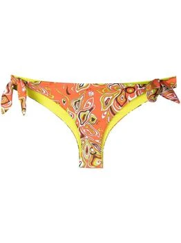 Africana-print bikini bottoms - women -  -  - Orange