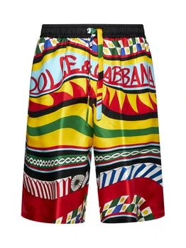 Dolce & Gabbana | Dolce & Gabbana Carretto Printed Twill Jogging Shorts