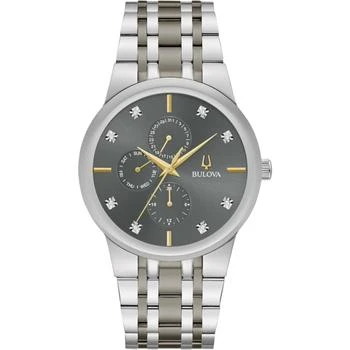 Modern Grey Diamond Dial Stainless Steel Men
s Watch 98D186