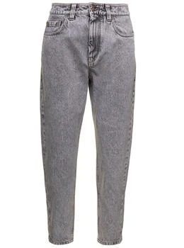 Brunello Cucinelli | Brunello Cucinelli High-Rise Tapered Jeans