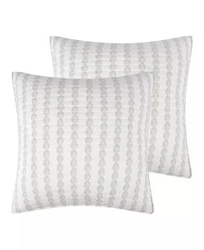 Selesta Reversible 2-Pc. Quilt Set