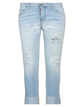 DSQUARED2 | Denim pants