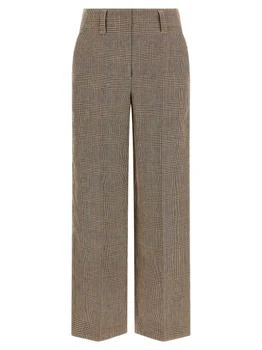 Brunello Cucinelli | Brunello Cucinelli Square Cigarette Pants