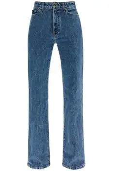 Khaite | Khaite Danielle Straight-Leg Jeans