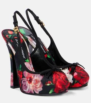 Dolce
Gabbana | Vally 105 floral satin slingback pumps