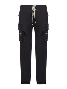 Rick Owens | Rick Owens Mastodon Drawstring Trousers