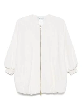 Max Mara | jacket Max Mara