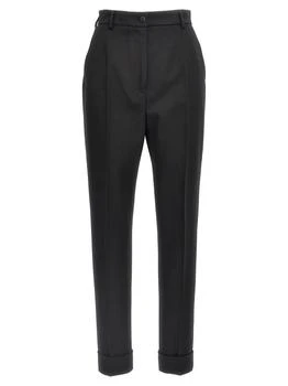 Dolce & Gabbana | Dolce & Gabbana Turned-Up Hem Tailored Trousers
