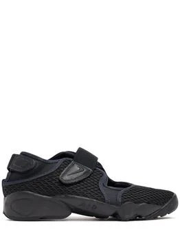 Air Rift Sneakers