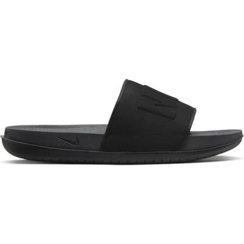 Nike Offcourt Slide - Women's