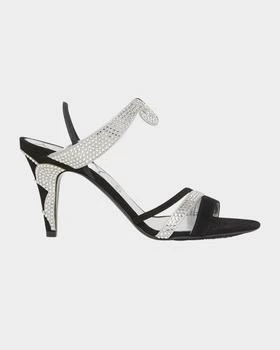 Valentino | Strass Suede Cosmos Slingback Sandals
