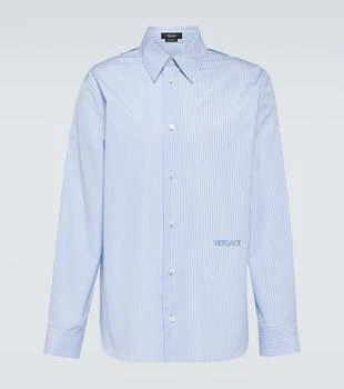Versace | Embroidered pinstriped cotton shirt