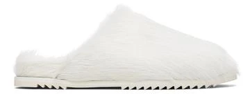 Rick Owens | Off-White Pillow Granola Sandals