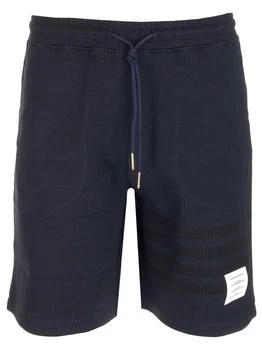 Thom Browne | Thom Browne 4-Bar Stripe Track Shorts