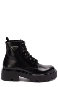 Prada | Prada Lace-Up Platform Boots