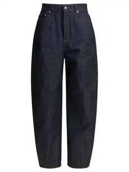Givenchy | Givenchy Raw Cocoon Jeans
