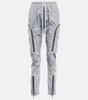 Rick Owens | Zipped pants
