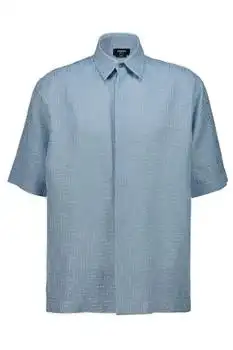 Fendi | Fendi FF Jacquard Short-Sleeved Shirt