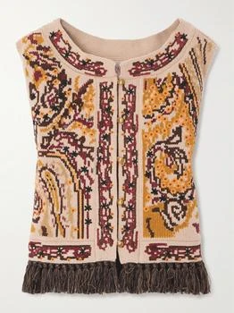 Valentino | Fringed Embroidered Wool Vest - Beige