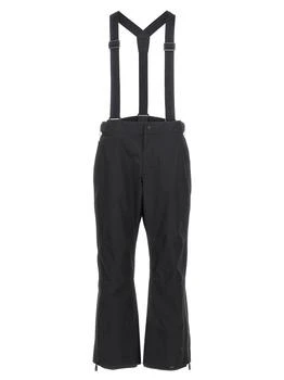 Moncler | Moncler Grenoble Side Zipped Ski Pants