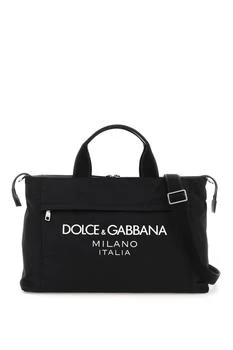Dolce & Gabbana | Dolce & Gabbana Logo Printed Zipped Travel Bag