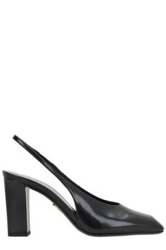 Prada | Prada Square Toe Slingback Pumps