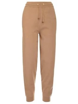 Burberry | Burberry TB Monogram Track Pants