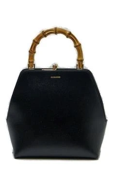 Jil Sander | Jil Sander Logo Embossed Tote Bag