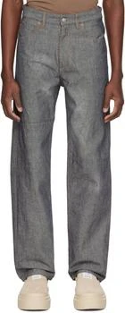 Gray Straight-Leg Jeans
