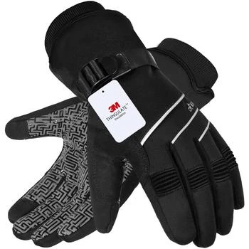 MOREOK MOREOK Waterproof & Windproof -30°F Winter Gloves for Men/Women, 3M Thinsulate Thermal Gloves Touch Screen Warm Gloves for Skiing,Cycling,Motorcycle,Running