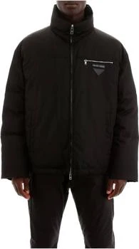 Prada | Prada - Puffer Jacket With Contrast Lining