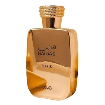 Rasasi Men's Hawas Elixir EDP Spray 3.4 oz Fragrances 614514331057
