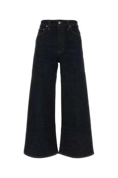 Khaite | Khaite Delina Wide-Leg Jeans