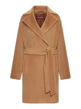 Max Mara | Max Mara Studio Long-Sleeved Belted Coat