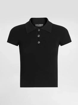 Dolce & Gabbana | Dolce & Gabbana Ribbed Polo Sweater