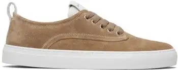 Givenchy | Taupe New City Sneakers