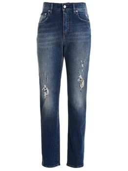 Dolce & Gabbana | Dolce & Gabbana Distressed Straight Leg Jeans