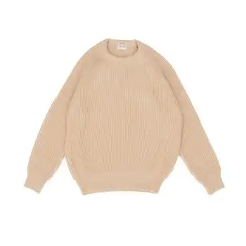 Yves Saint Laurent | Saint Laurent Crewneck Ribbed-Knit Jumper